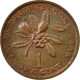 Monnaie, Jamaica, Elizabeth II, Cent, 1971, Franklin Mint, TTB, Bronze, KM:45 - Jamaique
