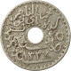 Monnaie, Tunisie, Muhammad Al-Nasir Bey, 25 Centimes, 1919, Paris, TB - Tunisie