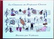 EO Avec Sa K7 > LES CHANSONS DU PROFESSEUR CHORON Illustrées Par VUILLEMIN (Magic-Strip, 1991) - Vuillemin, Ph.