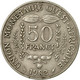 Monnaie, West African States, 50 Francs, 1982, Paris, TB+, Copper-nickel, KM:6 - Côte-d'Ivoire