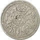 Monnaie, Maroc, 'Abd Al-Aziz, 1/2 Dirham, 1899, Paris, TTB, Argent, KM:9.2 - Maroc