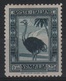 1932 Somalia Pittorica 2,55 L. MLH Firmato Biondi - Somalia