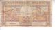 Billet De 50 Francs N° 45 B - Autres & Non Classés