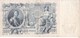 Billet De 500 - 1912 - Rusland