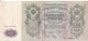 Billet De 500 - 1912 - Rusland