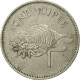 Monnaie, Seychelles, Rupee, 1982, British Royal Mint, TB, Copper-nickel, KM:50.1 - Seychellen