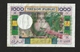 FRENCH AFARS & ISSAS, TRESOR PUBLIC DJIBOUTI 1,000 1000 FRANCS ND (1974) P-32 VF - Djibouti