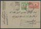 1917 Turkey Postally Travelled Censored Mail Postal Cards (4 Pieces) - Lettres & Documents