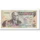 Billet, Tunisie, 5 Dinars, 1973, 1973-10-15, KM:71, TTB+ - Tunisie
