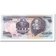 Billet, Uruguay, 1000 Nuevos Pesos, 1991-1992, 1992, KM:64b, NEUF - Uruguay