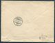 1902 Switzerland Justiz & Polizei Amtlich / Police Official Cover Zurich - Frauenfeld - Postmark Collection