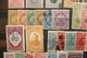 Bolivie Collection 1890/1912 - Bolivie