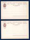 Delcampe - Papes Romains De 858 ( S. Nicolaus I ) à 900 ( Joannes IX ). Lot De 12 Cartes. Voir Descriptions. - Popes