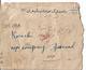 Afghanistan 1939 Rare Special Censorship Wax Seal Clearly Visible Independence Memorial - Afganistán