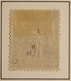 1899 - PORT-SAÏD Y&T 7 Type Sage (ex-colonies Et Protectorats)  Oblitéré Signé ? - Used Stamps