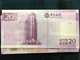 BOC / BANK OF CHINA 2008, 20 PATACAS UNC - Macao