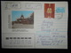 Kazakhtan Lettre Recommande De Alma Ata 1992 Pour Minsk - Kazakhstan