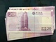 BOC / BANK OF CHINA 2013, 20 PATACAS UNC - ZB PREFIX REPLACEMENT - Macao