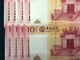 BOC / BANK OF CHINA 2008, 10 PATACAS UNC - ZB PREFIX X 1 BANK NOTES REPLACEMENT - Macau