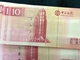 BOC / BANK OF CHINA 2008, 10 PATACAS UNC - ZB PREFIX X 1 BANK NOTES REPLACEMENT - Macao