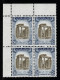 1966 Libia Libya Monumenti Monuments Archeologia Archeology Archéologie Mint Never Hinged MNH** No78 - Libia