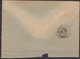 Argentina - 1896 Cover To Roma Franked With 12 C.x 2 + 5 C. + 2 C. X 2 - Storia Postale