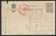 WWI Bulgaria Occupation Of Serbia 1918 Censored Postal Stationery Sent To Leskovac - Guerra