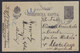 WWI Bulgaria Occupation Of Serbia 1917 Censored Postal Stationery Sent To Leskovac - Oorlog