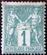 FRANCE 1876 Y&T N°61 Sage 1c Vert. Neuf** - 1876-1878 Sage (Type I)