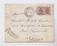 Enveloppe Moscou Vers Paris. Timbres Empire Russe Armoiries Paire De 5 K Lilas CAD Mockba 1909. (804) - Machines à Affranchir (EMA)