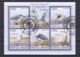 2009 - Union Des Comores - Brids / The Herons - Marine Web-footed Birds