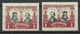 LITAUEN Lithuania 1930 Michel  313 + 313 I * ERROR Variety - Litauen