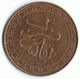 Maroc , Morocco ,  Marokko 1 Mauzona 1306 Fes Münze Coin Rare - Morocco