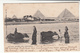 Germany / Deutsche Seepost / Egypt Postcards / Holland - Other & Unclassified