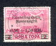 Reich, Montenegro, German Occupation - Mi.No. 28, Cancelled, Cetinje 27.05.1944. / 2 Scans - Montenegro