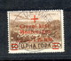 Reich, Montenegro, German Occupation - Mi.No. 33, Cancelled, Cetinje 31.07.1944. / 2 Scans - Montenegro