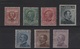 1912 Egeo Coo Cos Posta Ordinaria Leoni Michetti  Serie Cpl MNH Splendida - Aegean (Stampalia)