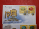 Israel FDC 2012 - Minerales