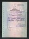 Syria Old 3 Revenue Stamps On Used Passport Visas Page 1978 - Syria