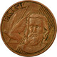 Monnaie, Brésil, 5 Centavos, 2003, TTB, Copper Plated Steel, KM:648 - Brésil