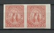 EL SALVADOR 1896 ESSAY Plate PROOF Michel 129 As Pair (*) - El Salvador