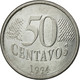 Monnaie, Brésil, 50 Centavos, 1994, TTB, Stainless Steel, KM:635 - Brésil