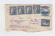 Sur Entier Postal Nicaragua Recommandé Vers France 12 Timbres 5 C. Bleu Foncé Cachets Ovales 1903. (809) - Nicaragua