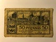 Allemagne Notgeld Duren 50 Pfennig - Collections