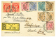 1904 AUSTRIA 3h(x2) +5h+ 10h(x2)+ 20h+ 25h Canc. WIEN + CRETE POSTAGE DUE 5l + 20l On REGISTERED Envelope From WIEN To R - Sonstige & Ohne Zuordnung