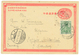 1900 CHINA P./Stat 1c + GERMANY 5pf Germania(MITLAUFER) Canc. TSINGTAU KIAUTSCHOU To GERMANY. RARE. Vvf. - Kiautschou