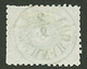 ROMANIA - CZERNAWODA - DDSG Agency : 10k(perf Fault) Canc. CZERNAWODA (type 1). Very Scarce. Vf. - Sonstige & Ohne Zuordnung