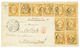 ROMANIA - Incoming Mail To HUSI Via JASSY : 1865 10c Bloc Of 6 + Strip Of 4 Canc. GC 347 + LES BATIGNOLES On Envelopeto  - Sonstige & Ohne Zuordnung