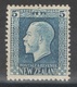 Nouvelle-Zélande - YT 155A * - Unused Stamps