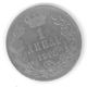 YOUGOSLAVIE - YUGOSLAVIA - 1 DINAR 1925 - Yougoslavie